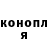 МЕФ кристаллы Olha Honcharenko