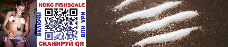 Cocaine Columbia  магазин    Ворсма 