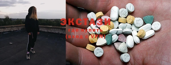не бодяженный Белоозёрский
