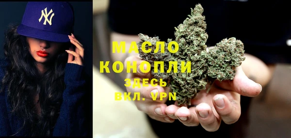 не бодяженный Белоозёрский