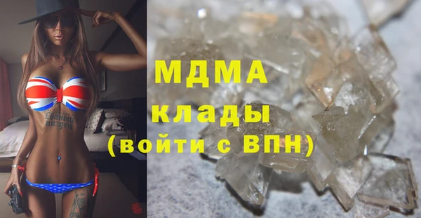 таблы Беломорск
