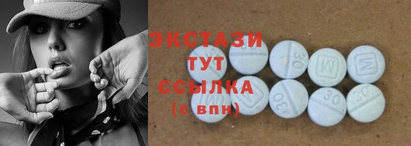 не бодяженный Белоозёрский