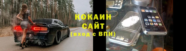 не бодяженный Белоозёрский