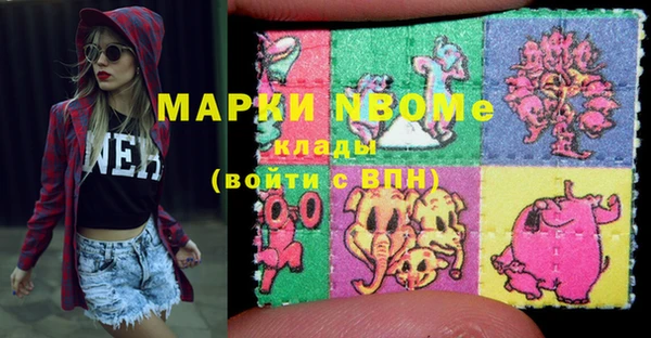 не бодяженный Белоозёрский