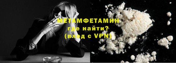 не бодяженный Белоозёрский