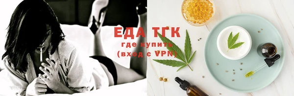 mdpv Снежногорск