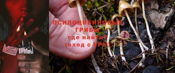 таблы Беломорск