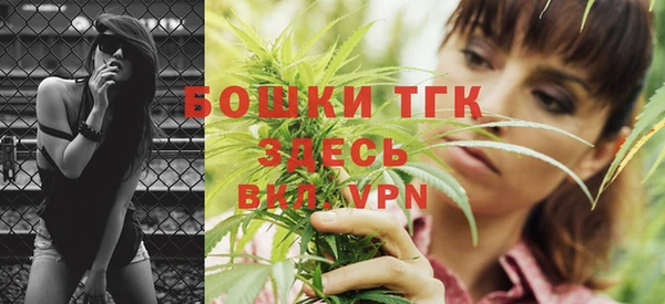 не бодяженный Белоозёрский