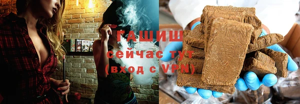 mdpv Снежногорск