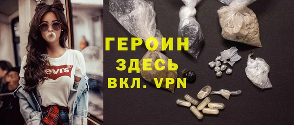 не бодяженный Белоозёрский