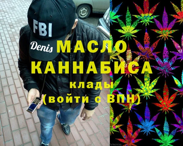 таблы Беломорск