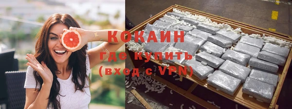 таблы Беломорск