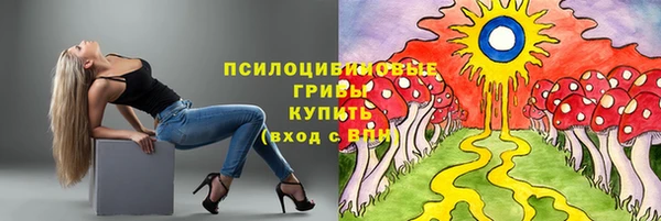 не бодяженный Белоозёрский