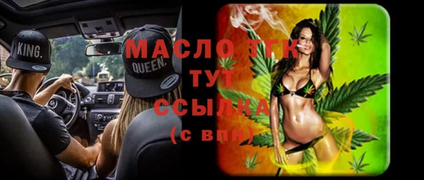 не бодяженный Белоозёрский