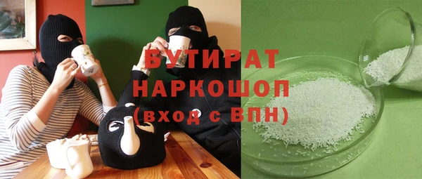 таблы Беломорск